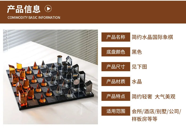 Geometric Crystal Chess Chessboard Clear Glass Chess