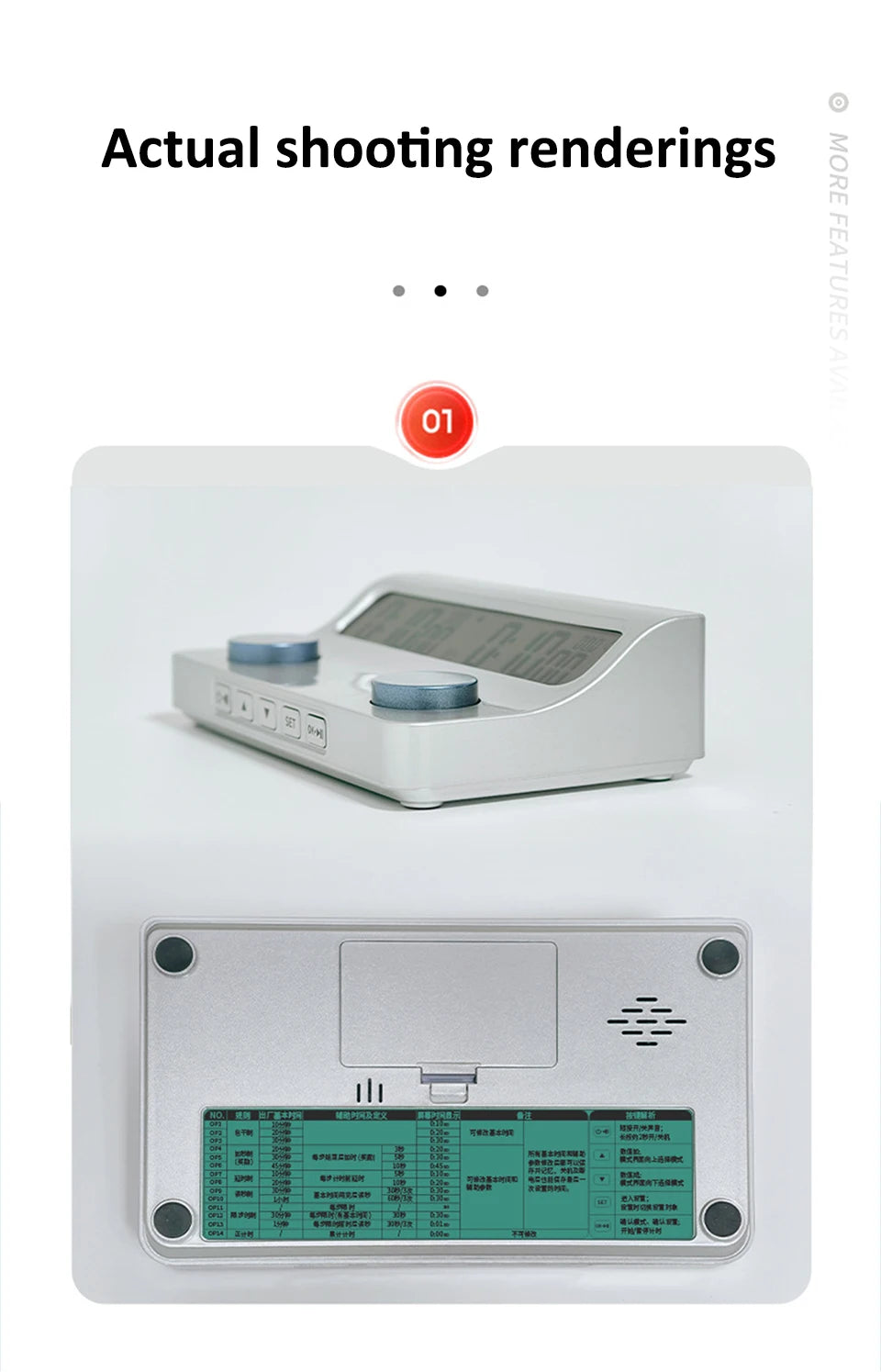 YS-905 Professional Chess Timer Clear and Long-Lasting Display Digital Chess